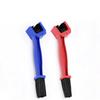 Chain Brush, Three-sided Brush, Drive Chain Brush, Bicycle, Cleaning Tool,