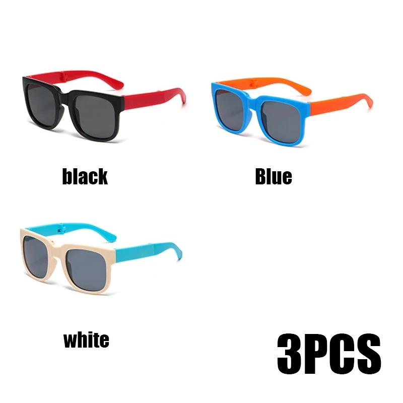 Children's Sunglasses Boys and Girls' Sunshade UV Resistant Glasses Baby Sunglasses Girls' Fashion Boys' Trend