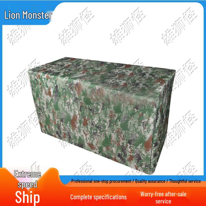 Lion Monster Camping Picnic Folding Table with Skirt