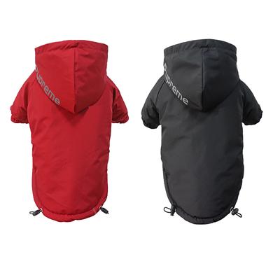 Waterproof Winter Dog Clothes Warm Pet Dogs Jacket Reflective For Small Medium Dogs Chihuahua Pug Costumes French Bulldog Coat