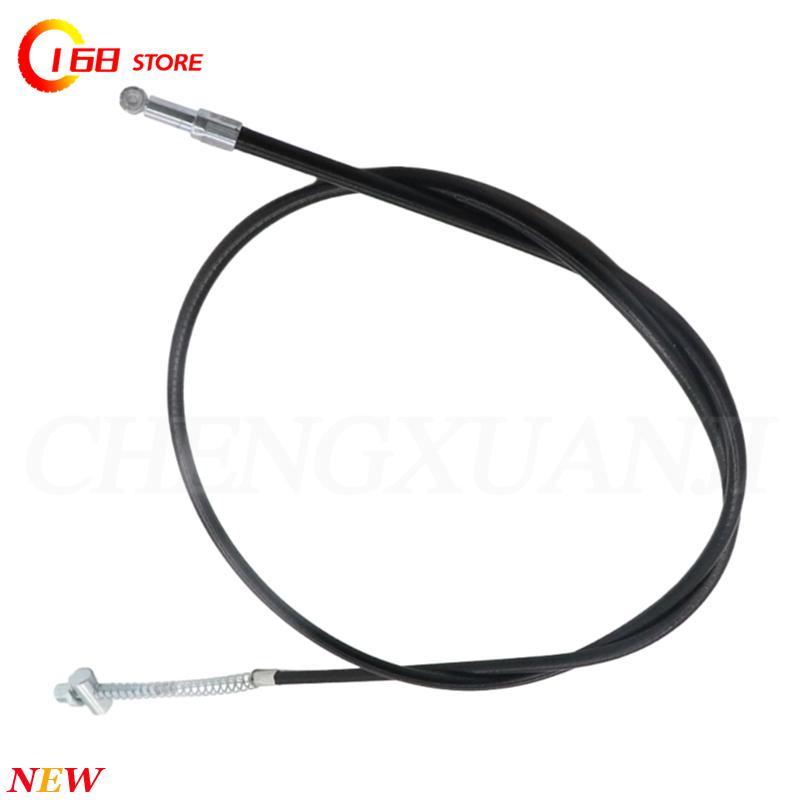 1200MM Brake Cable Front Rear Drum Brake Line for Scooter Moped Bike Accessories