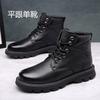 Fur integrated Martin boots men's British high-top soft leather men's boots winter velvet warm snow boots black leather boots men's
