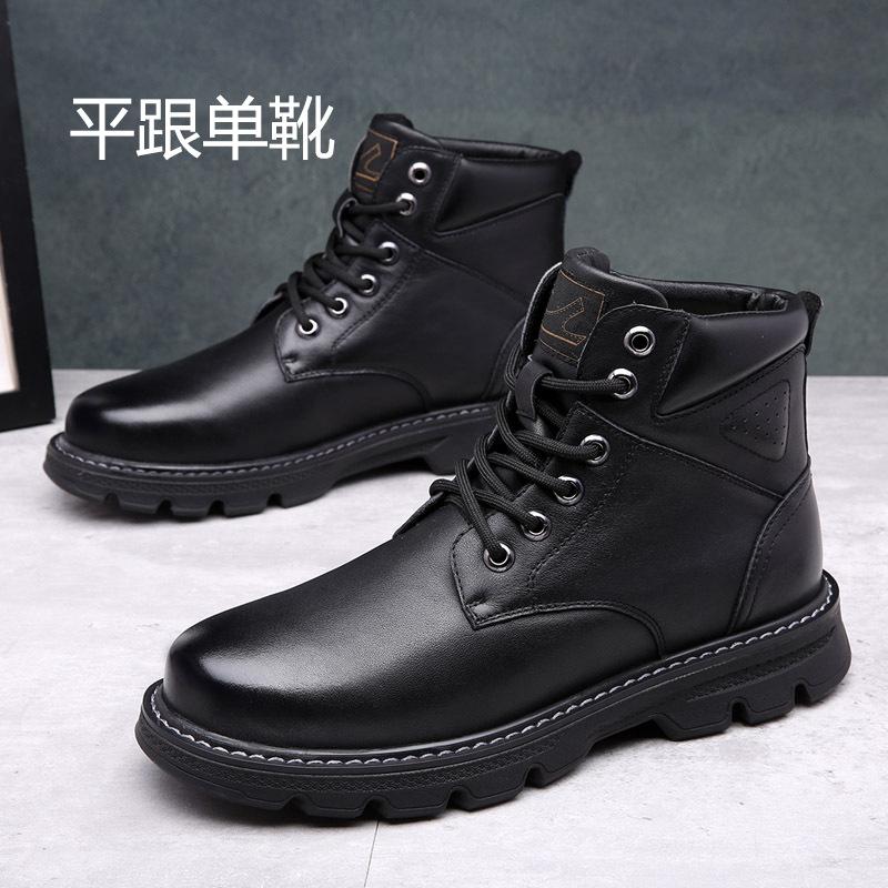 Fur integrated Martin boots men's British high-top soft leather men's boots winter velvet warm snow boots black leather boots men's