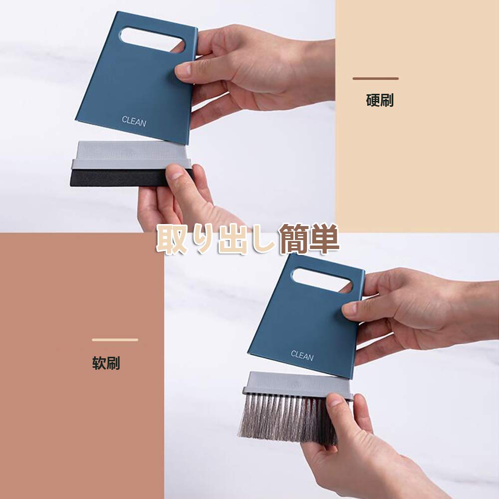 Broom and Desktop Dustpan Set, Mini Broom for Dust and WetDry Cleaning, Plastic, Portable and Easy to Store, Multi-functional Cleaning Tools, Ideal