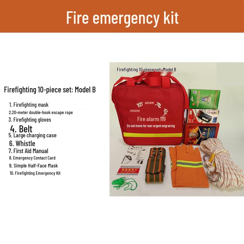 Lizhuo Fire Emergency & Disaster Escape Kit 10-piece set B