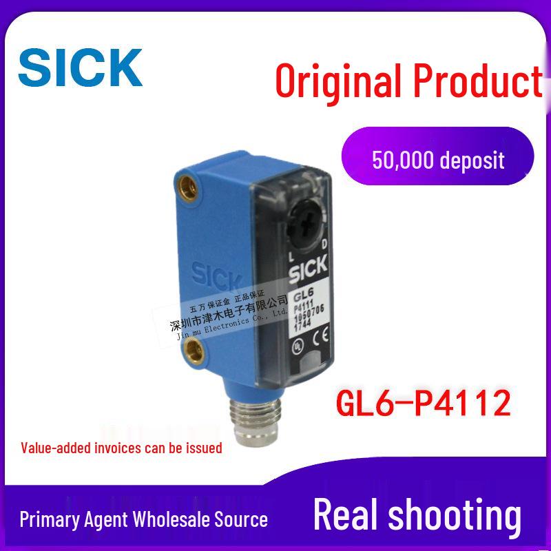 GL6-P4112 Светоотражающий фотоэлектрический датчик, 4-контактный штекер PNP