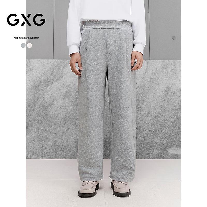 Мужские серые повседневные широкие спортивные штаны GXG M