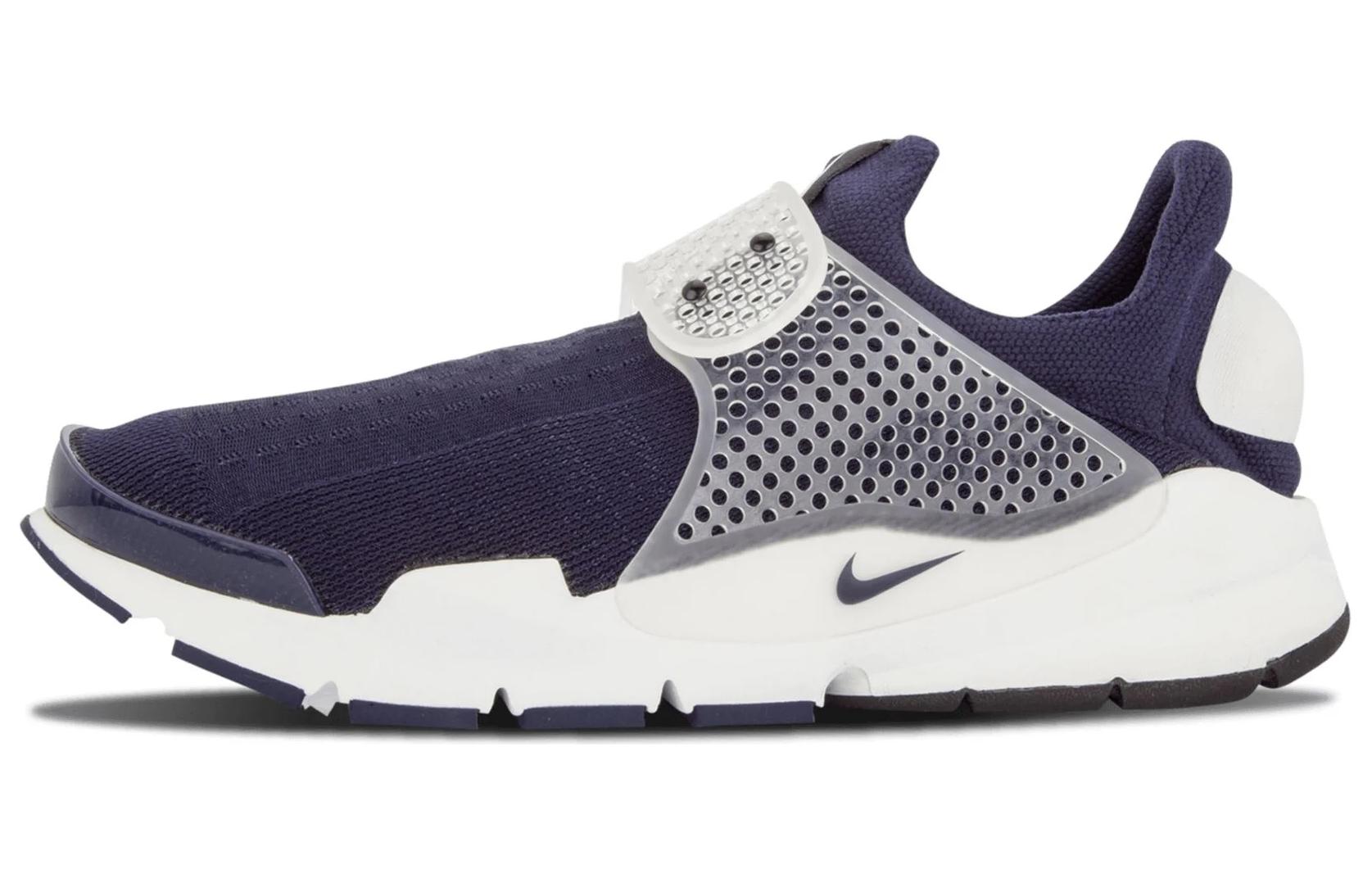 Nike Sock Dart Fragment Dark Obsidian 728748-400 44