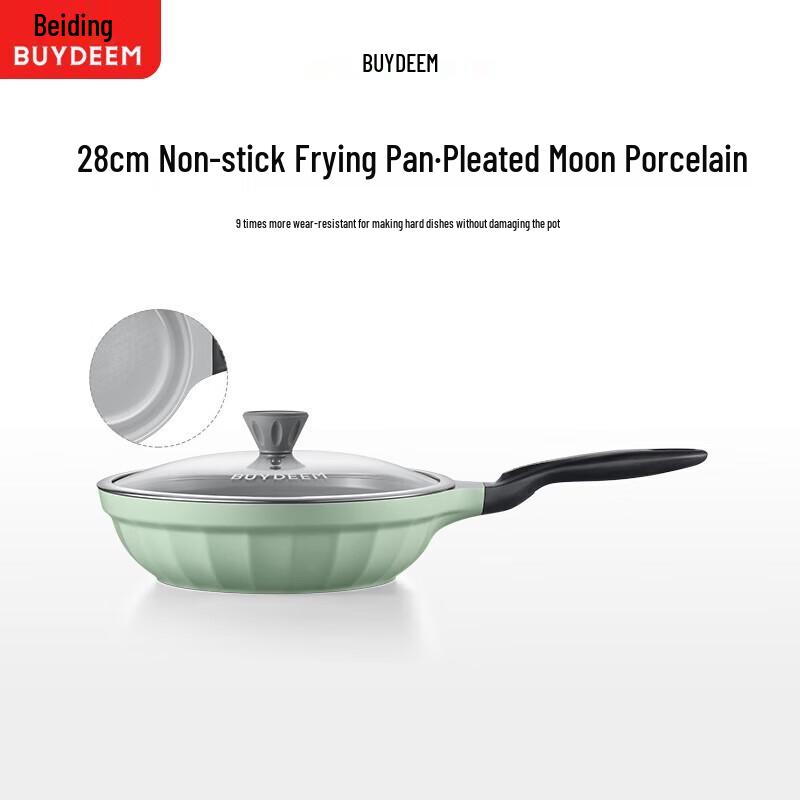 

Buydeem Ceramic Non-stick Frying Pan