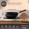 Large-Bellied Mini Wok: Flat-Bottomed Non-Coated Non-Stick Iron Pot for Stir-Frying