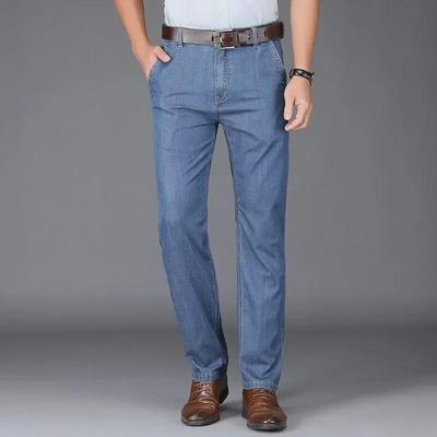 Nohavice a sukne – Džíny