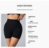 Women's High Waist Peach Hip Lifting Yoga Shorts: Tummy Control, Breathable, Hot Pants for Fitness.