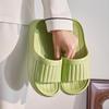 Unisex Super Lightweight 'Cloud' Slippers for Home & Hotel Use