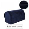 2pcs/1set Stretch Elastic Armrest Cover Premium Full Coverage Sofa Arm Protector Soft Anti-Slip Chair Arm Cover Set