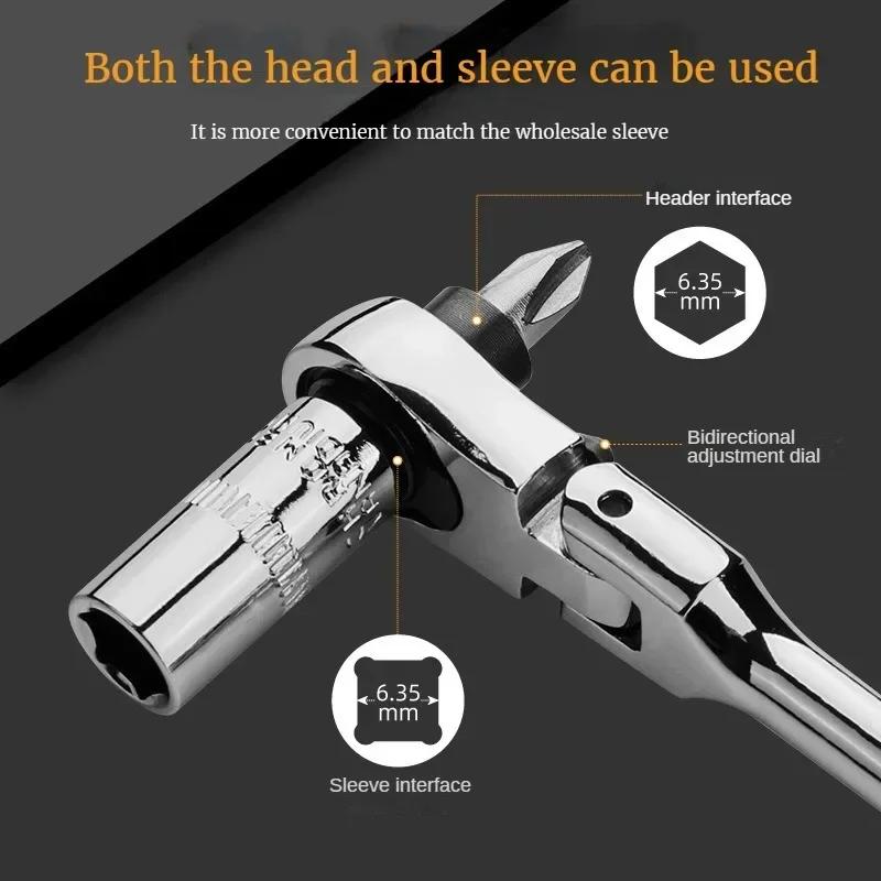 1/4 Double Ended 72 Teeth Quick Spanner Tool Screwdriver Socket Bit 2 In 1 Round handle Ratchet Wrench DIY Home Repair Hand Tool