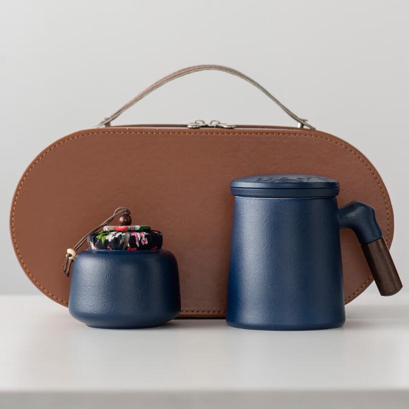 Yipan Ceramic Mug with Infuser and Lid