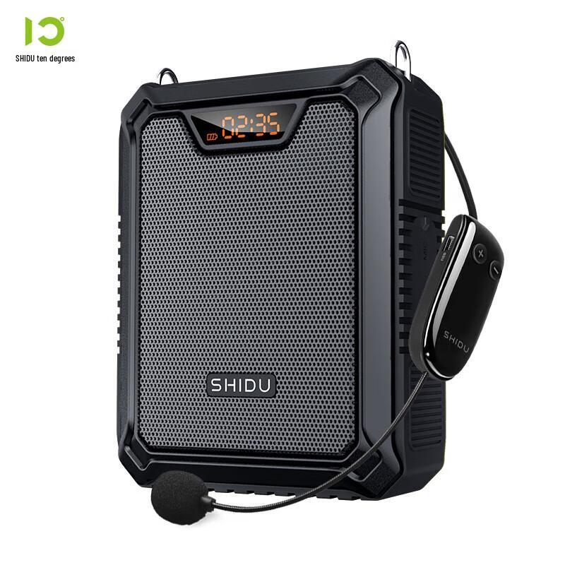 Shidu M1000 Portable Voice Amplifier with Wireless Microphone