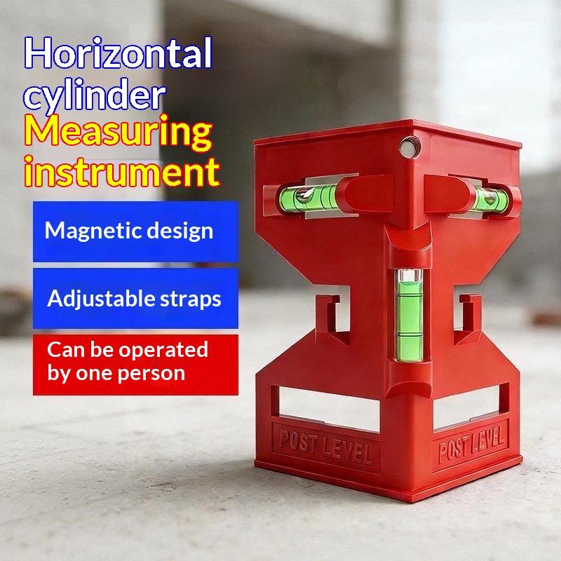 Magnetic Column Level, Adjustable Folding Column Level With Elastic Ring Level, Suitable For Pipeline Tree Columns