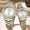 Relojes unisex – Relojes de cuarzo