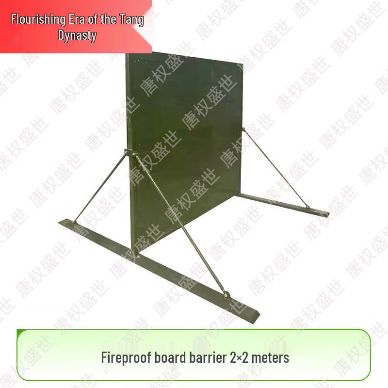 2x2m Firefighting & Fitness Obstacle Training Board