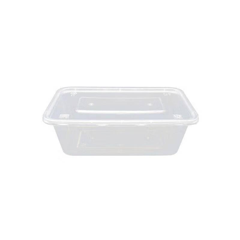 

Disposable Square Food Containers 1000ml - 300 Count