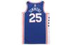 Nike Jersey Basketball Jersey Men's CJ7678-497