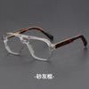 Anti Blue Light Reading Glasses Men Retro Women Double Bridges Square Glasses Frame Fashion Men Photochromic Myopia Sunglasses 2