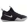 Nike Hypershift EP 'Black White' 844392-020