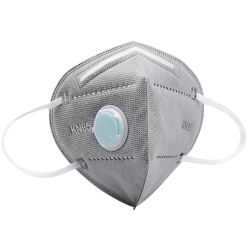 Xiwei KN95 Anti-Dust Mask with Breathing Valve and Activated Carbon One Size