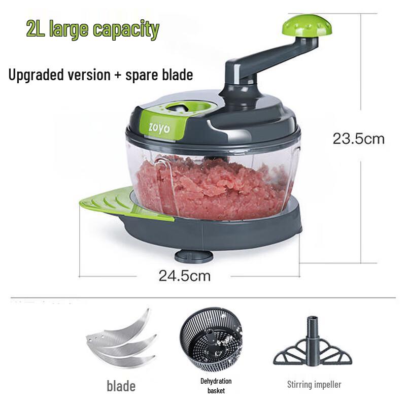 Manual Food Chopper & Mincer - Upgraded Model