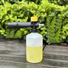 High-Pressure Foam Sprayer for Home & Car Wash - Spray Gun Nozzle & Water Gun with PA Pot
