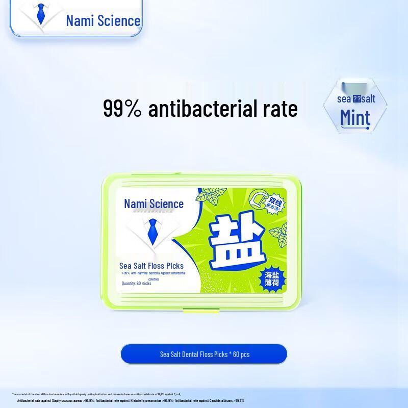 Nami Dual-Line Dental Floss Picks