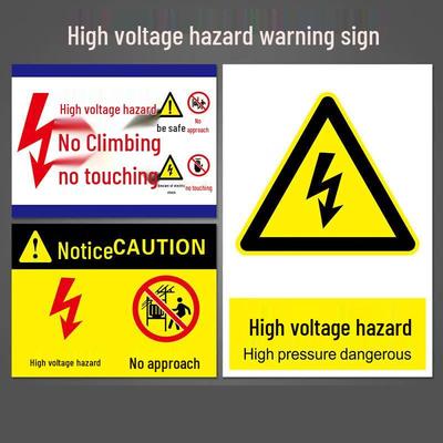 Nichuang High Voltage Safety Sign