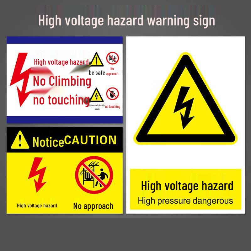 

Nichuang High Voltage Safety Sign