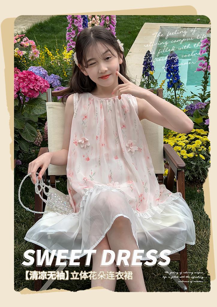 Girls' Dress Summer 2026 Western-Style Gauze Skirt