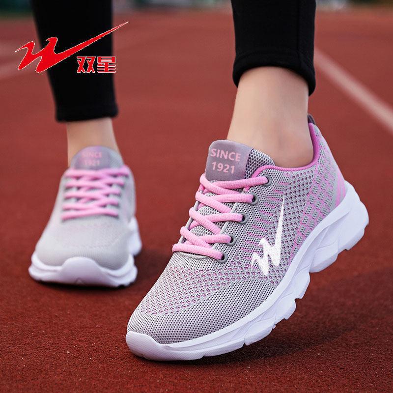 Double star shoes spring and autumn mesh breathable sports shoes comfortable casual travel shoes mother lightweight soft-soled running shoes