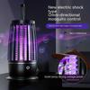 Portable Mosquito Killer Lamp Wired/Wireless Electric Fly Trap Bedroom Silent Mosquito Killer Lamp Outdoor Mosquito Repeller
