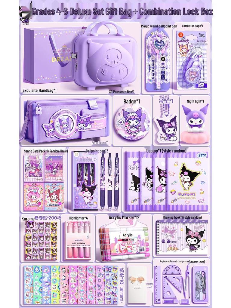 My Melody & Kuromi Back-to-School Stationery Gift Set for First Grade Students