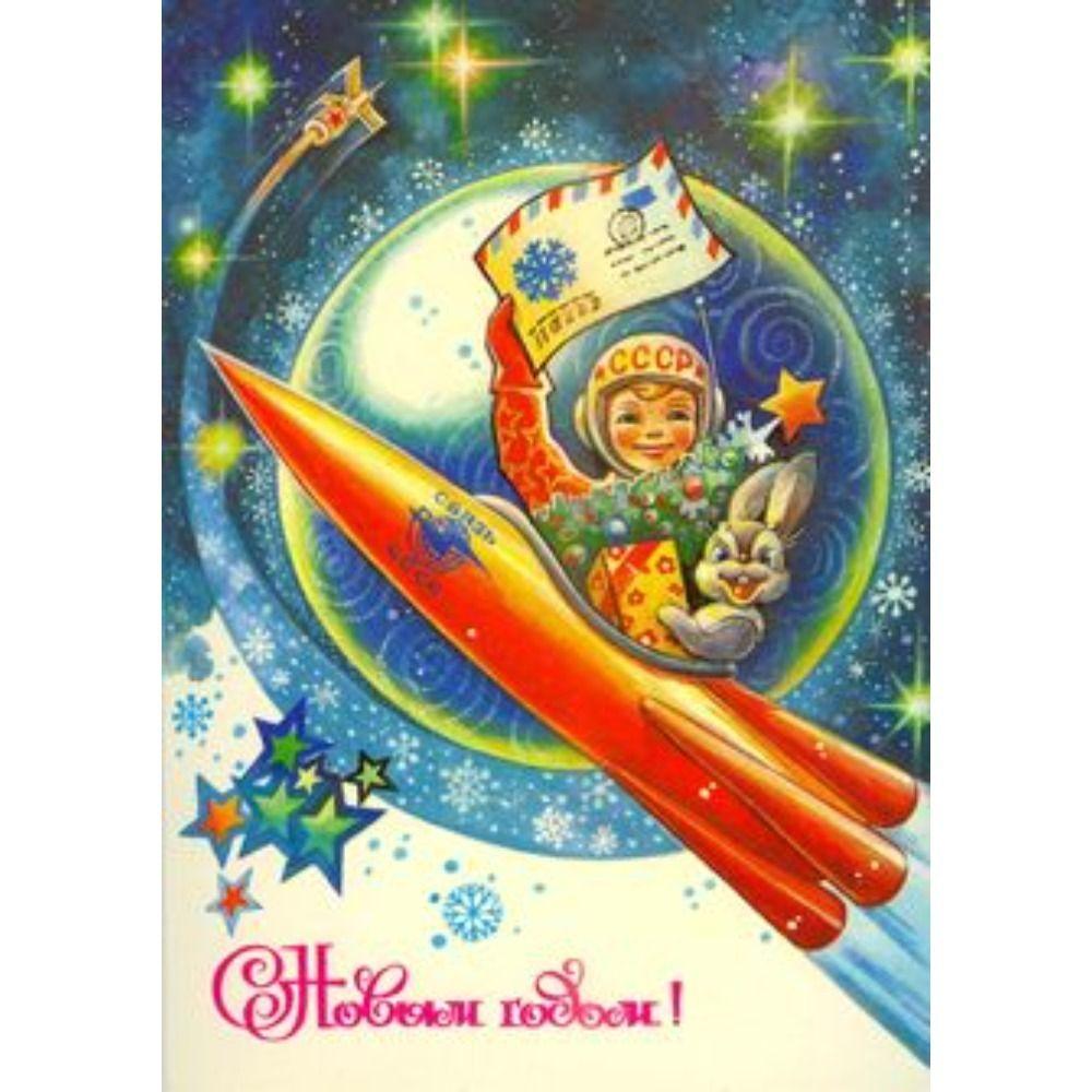 Vintage Christmas Metal Tin Sign Home Festive Wall Decor