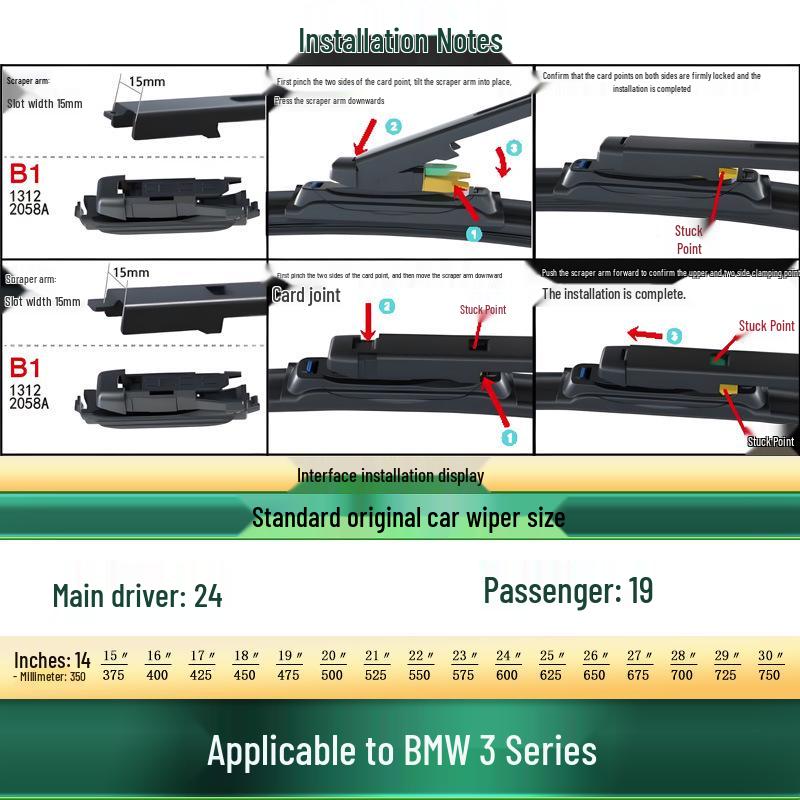 Compatible Silent Wiper Blades for BMW 3 Series: 325i, 320i, 330Li, 318i, GT Touring Versions.
