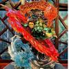 Demon-Slayer Anime Figure Ghost Destroyer Blade Big Figure Nine Styles In The Picture Tide Play Anime Ornament Birthday Gift