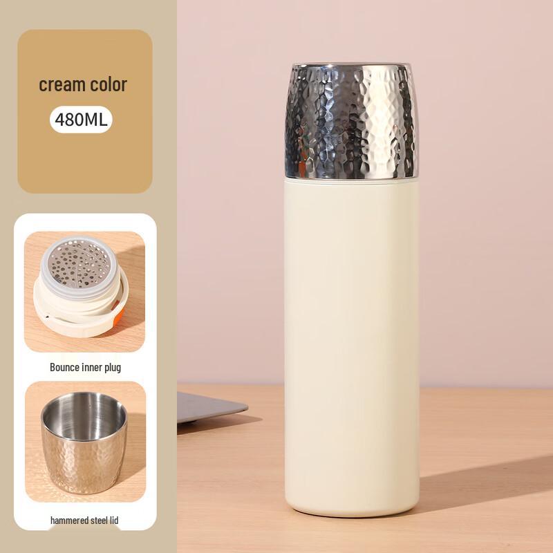 DH 316L Stainless Steel Hammered Business Thermos Mug 480ml