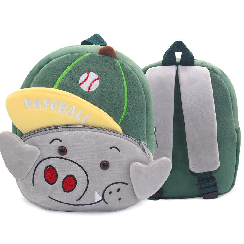

Children s Cute Animal Plush Backpack for Kindergarten
