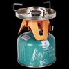 ZISIZ Outdoor Portable Camping Gas Stove