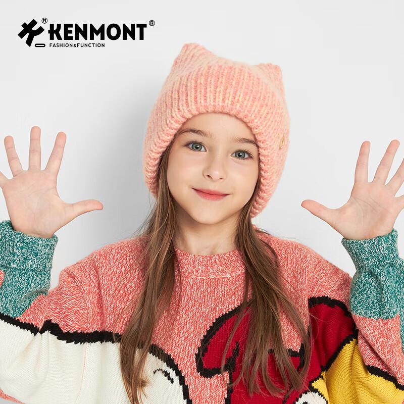 Kenmont Kids Sweet Cat Ear Lurex Knit Hat One Size