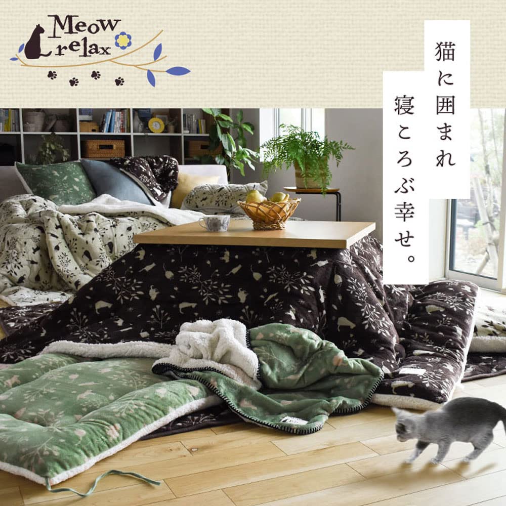 Cute cat print, melt-in-your-mouth touch! Warm kotatsu futon cover "Meowrelax" in green, rectangular, approximately 195 x 245 cm. Washable flannel kot