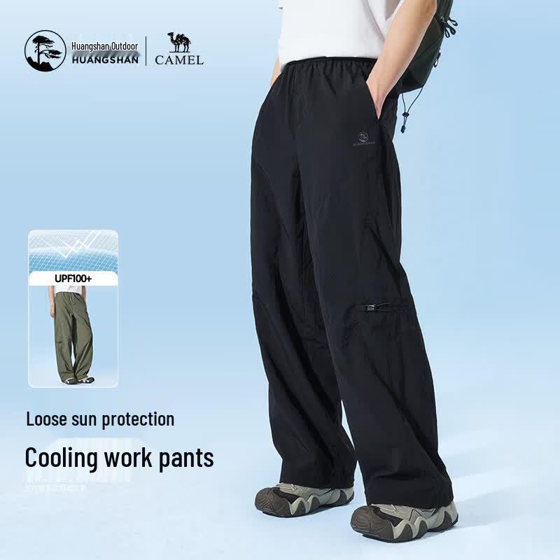 Camel Huangshan Co-branded Outdoor Sun Protection Work Pants S