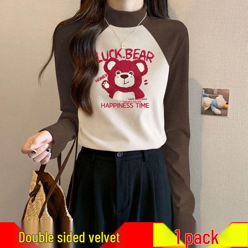 

Немецкий бархат, цветной блок, полувысокая горловина, женская теплая эластичная рубашка - Зимний базовый слой, облегающий крой S (Up to 90 lbs recommended)