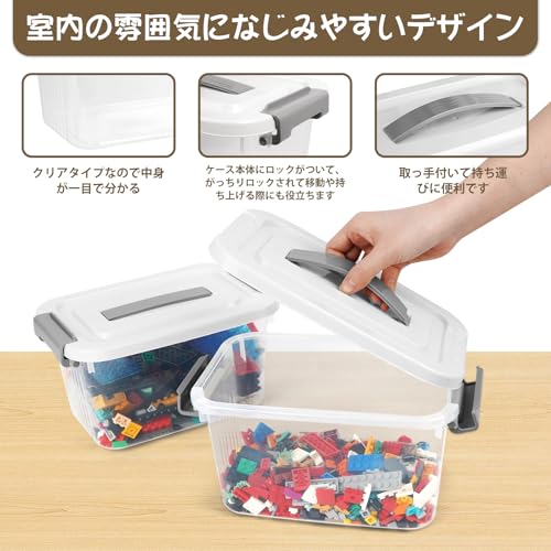 RAIN QUEEN Toy Storage Basket with Lid for Lego, Tomica, Building Blocks, LEGO Storage Box, Stackable, Transparent, Organized, Plastic, Set of 6