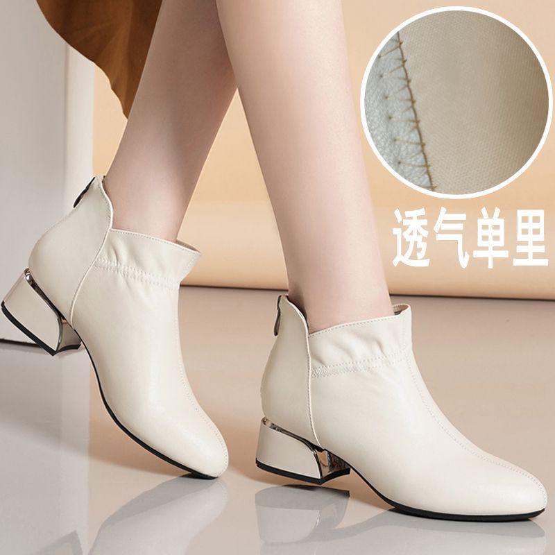 

Новые короткие ботинки женские весна, осень и зима белые мягкая кожа одинарные ботинки толстый каблук кожаная обувь бархатная мягкая подошва обувь для мамы хлопковая обувь 35